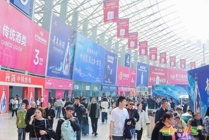 双核引擎驱动2026春糖：世纪城竞技场点燃酒饮品牌战火，西博城赋能站助推食品全链创新