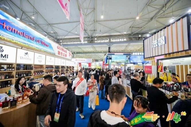 素食食品企业申请2026南京秋糖展位｜展区匹配与展位锁定流程