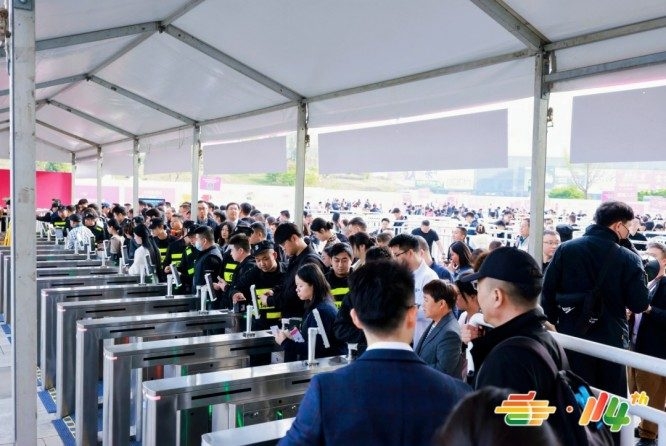 调味品代加工厂冲刺2026南京秋季全国糖酒会：展位申请全流程指引