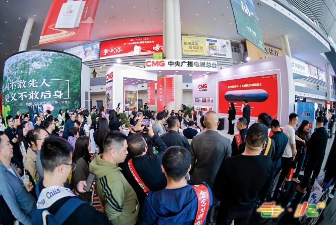 高品质客商*对接 2026南京秋糖进口参展价值拉满