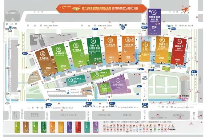 2026南京秋糖新手展商必看全集 | *参展资质条件与报名步骤