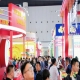  展区地图+专区指南：2026成都糖酒会迎客蓉城的硬核攻略正式发布