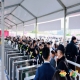 参展必读！2026南京秋季糖酒会白酒展位抢占实操方法