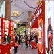 2026秋糖维景酒店 | 复合调味品展区*招商正式启动，把握调味新机遇（附历年参展企业名录）