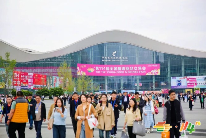 烘焙企业报名2026南京秋糖展位展位资质条件一览