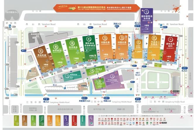 2026南京秋糖新手展商必看全集 | *参展资质条件与报名步骤