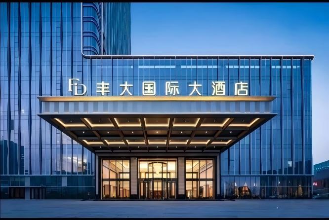2026秋糖丰大国际会展中心 | 首批入驻企业名单发布，食品行业领军品牌重磅亮相