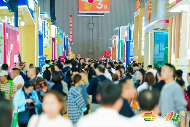 2026南京秋糖1号馆调味品企业如何根据预算筛选心仪展位区域