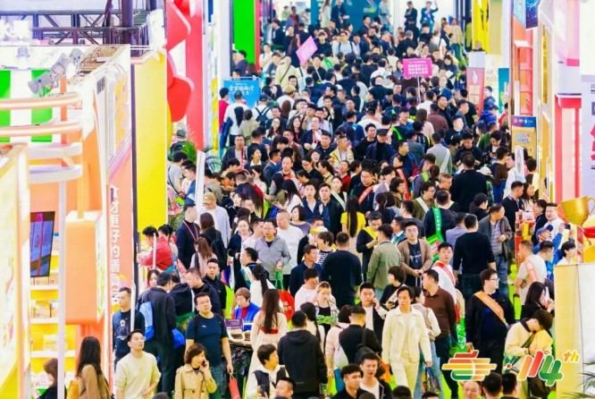 2026南京秋季全国糖酒会地标食品企业报名实操手册